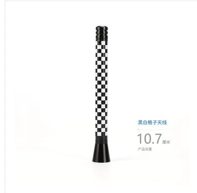 vehicle antenna exterior decorative metal antenna - antenna-black-and-white-lattice-flag-107cm