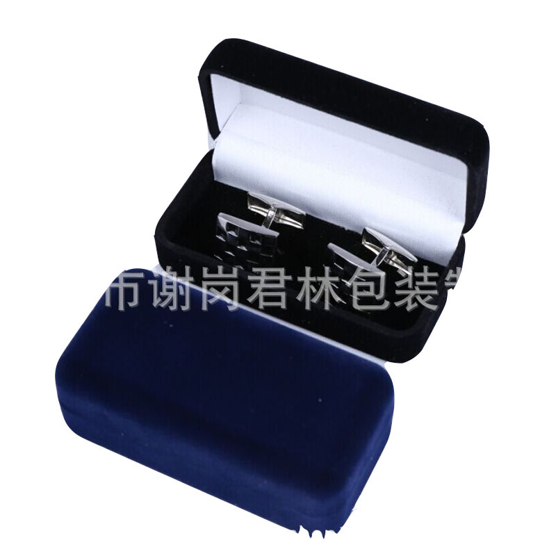 批发高档蓝红黑绒布袖扣盒领带夹盒长针盒圆角长方形包装盒礼品盒