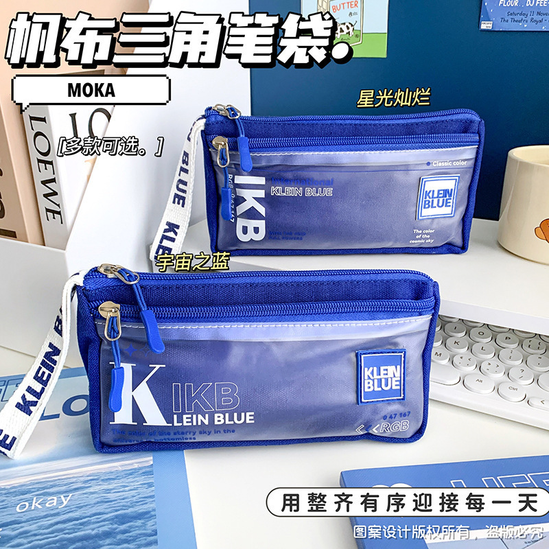 Klein azul triángulo bolsas de lápiz de alta capacidad caja de papelería resistente a la suciedad nicho bolsas de lápiz de viento simple
