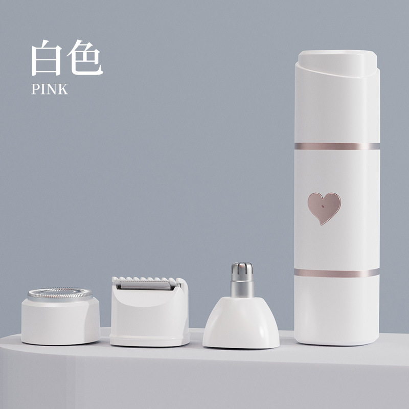家居便携式三合一剃毛器全身腋下脱毛无痛剃毛迷你脱毛仪刮毛器|undefined