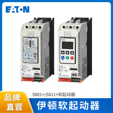 EATON���D S801������/S811+ܛ������늙C늙�������