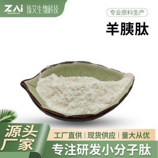 ������ԭ�� ����С���ӻ��Ե;��� �����K��ȡ ���ȵ����� ˮ��