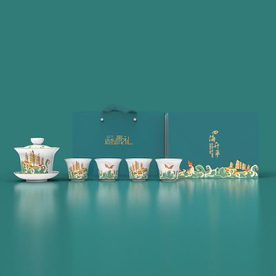公司年會國潮商務禮品茶具套裝可印logo送客戶高檔實用端午伴手禮