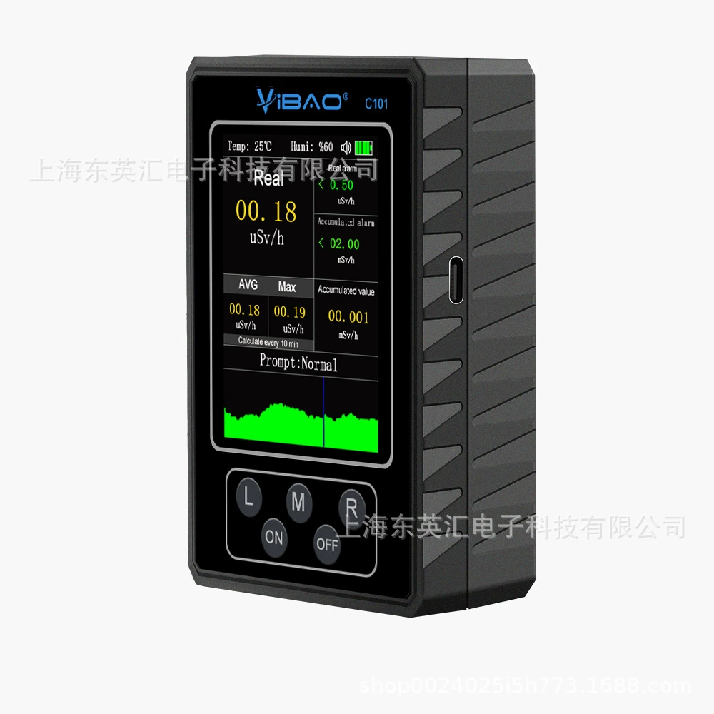Индивидуальная сигнализация C101 детектор ядерного излучения x, β, гамма-детектор