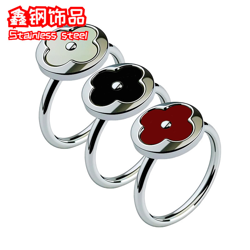 All-Over Titanium Steel Black and White Red Green Mother-Of-Pearl Four-Leaf Clover Titanium Steel Ring for Women Cool Style Ins Trendy Personalized Hand Jewelry
