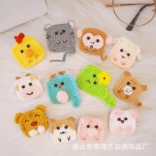 �ֹ�ë������ʮ����Ф��ᘿɐۿ�ͨ����ﶬ���|�eᘷ��b�������