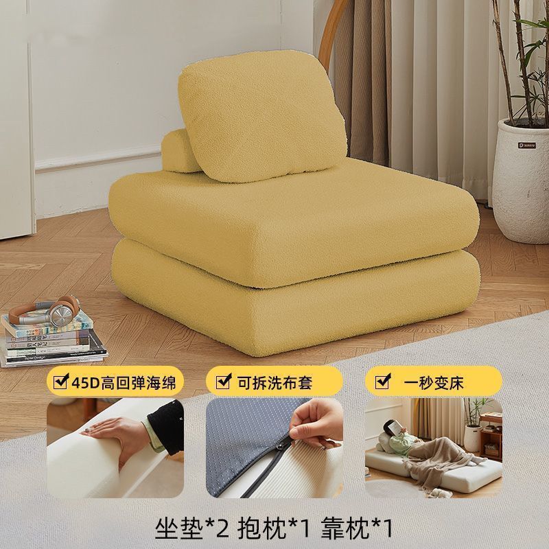 榻榻米躺两用家用沙发睡客厅卧室懒人沙发小沙发一体可可折叠躺椅|undefined