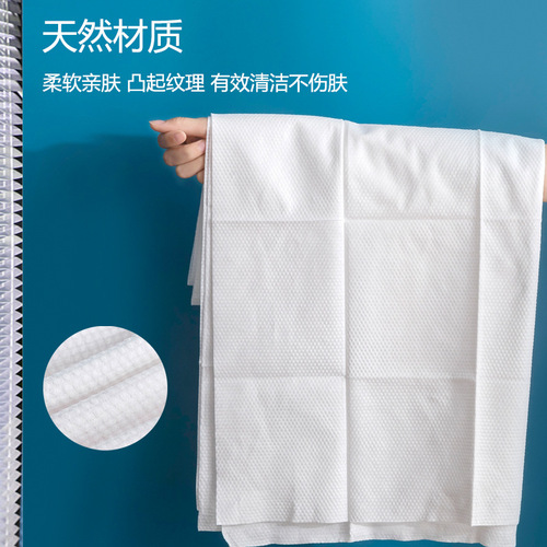 New thickened bath towel, home, travel and hotel portable independent absorbent disposable compressed bath towel