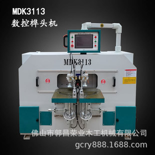 ľ���CеMDK3113������^�C MS3112��ʽ�p����ۙC��ĸ龼ӹ��O��