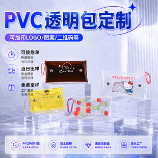 �S�ҬF؛͸��pvc��������ư����ռ{�������yʽ���X�����ռ{��