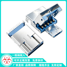 ���wʽUS3.0A��+MICRO USB���^ ����һ�D���^ ��OTG ���_ LCP�{�z