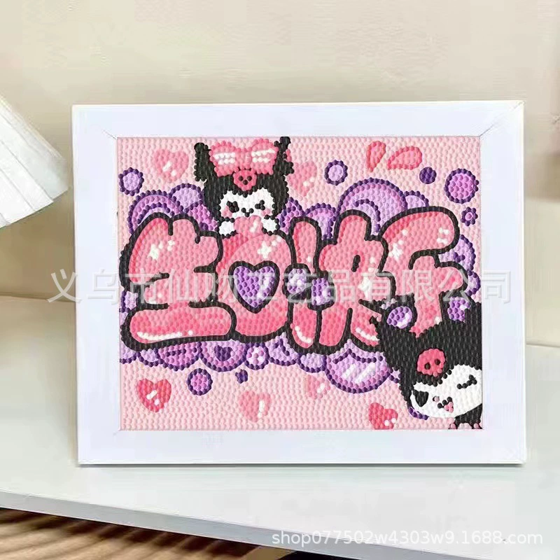 Набор для алмазной живописи Sanrio Kuromi, 17×22 см пластиковая рамка, набор для творчества DIY для детей