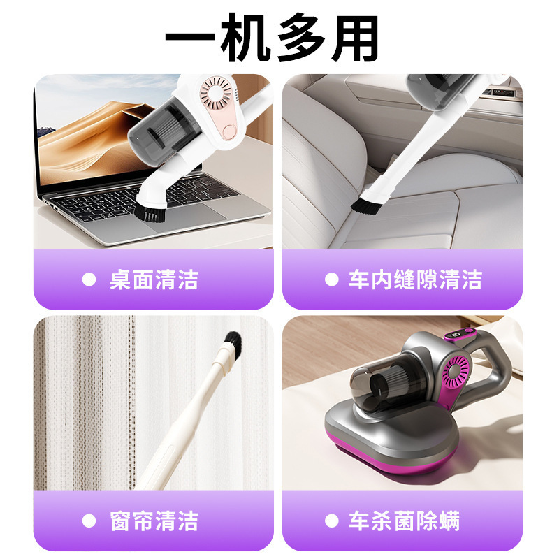 クロスボーダーワイヤレスハンドヘルド掃除機多機能家庭用ベッドダニ除去装置吸引とモップ大型吸引車の掃除機|undefined