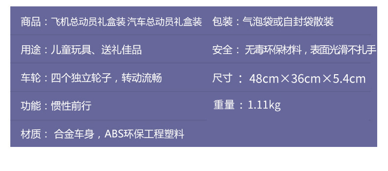 O1CN018SsCOB1CYBFvqrK1Z_!!968270092-0-cib.jpg?__r__=1678722438571