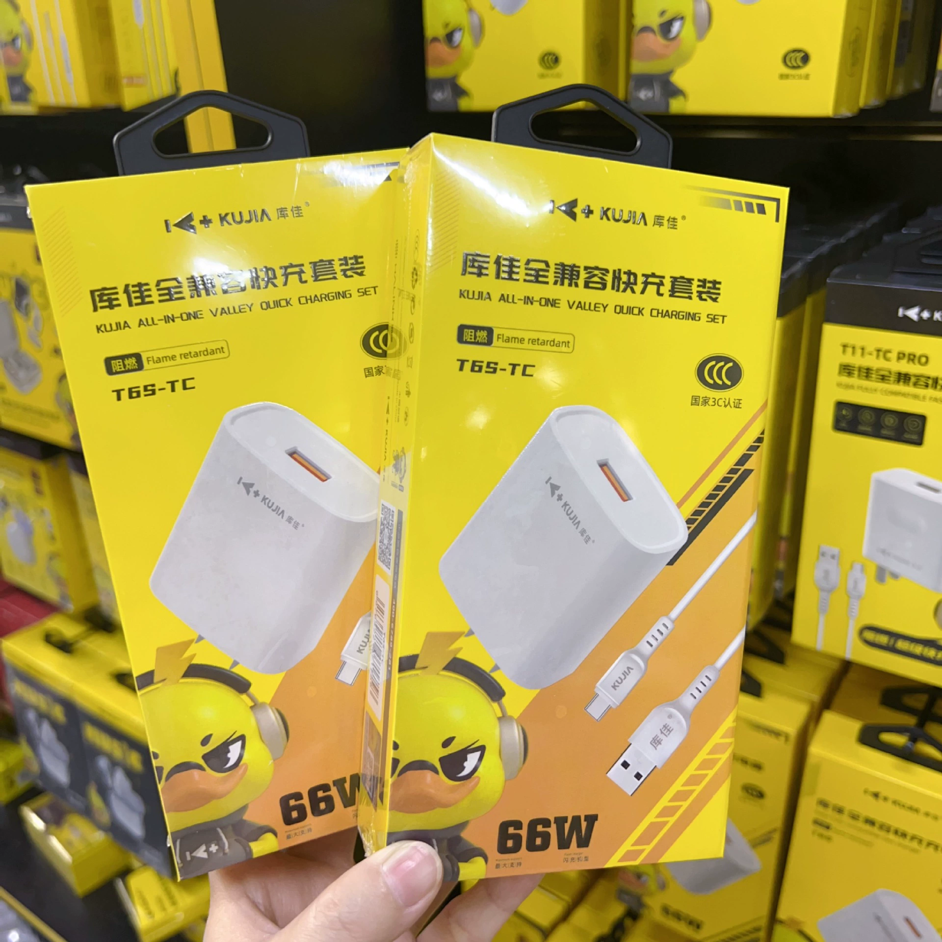 USB‑C зарядное устройство Kujia T11‑TC Pro 66W, комплект быстрой зарядки с шестижильным кабелем, совместимо с Android
