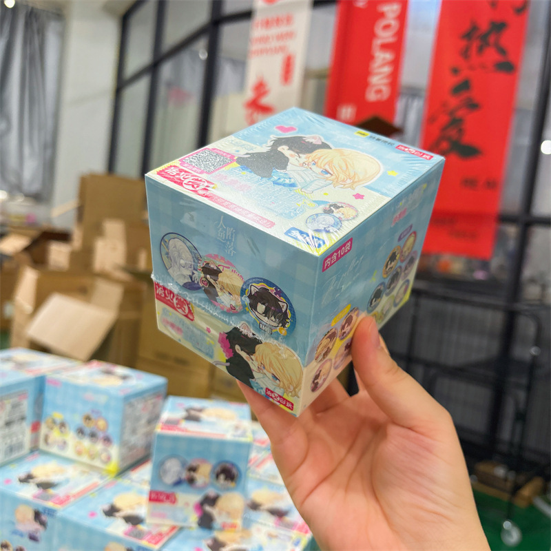 正版授权《人鱼陷落》加勒比特调珍享粒徽章盲抽二次元周边吧唧|undefined