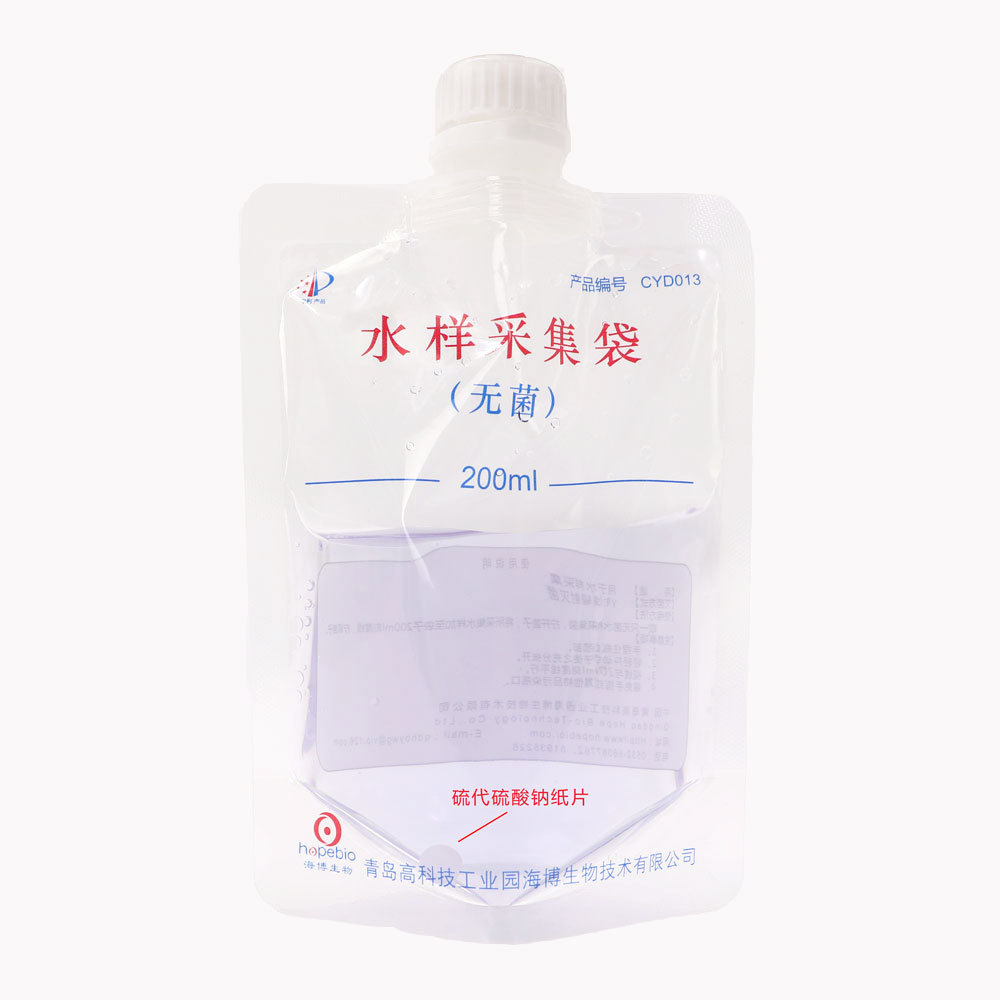 无菌水样采集袋(含0.16mg硫代硫酸钠)(200ml)   10只/袋*15/箱