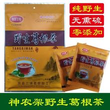 ���r�ܸ����Ұ�����Ƭ������r�Ҹ���ۉK500g������]