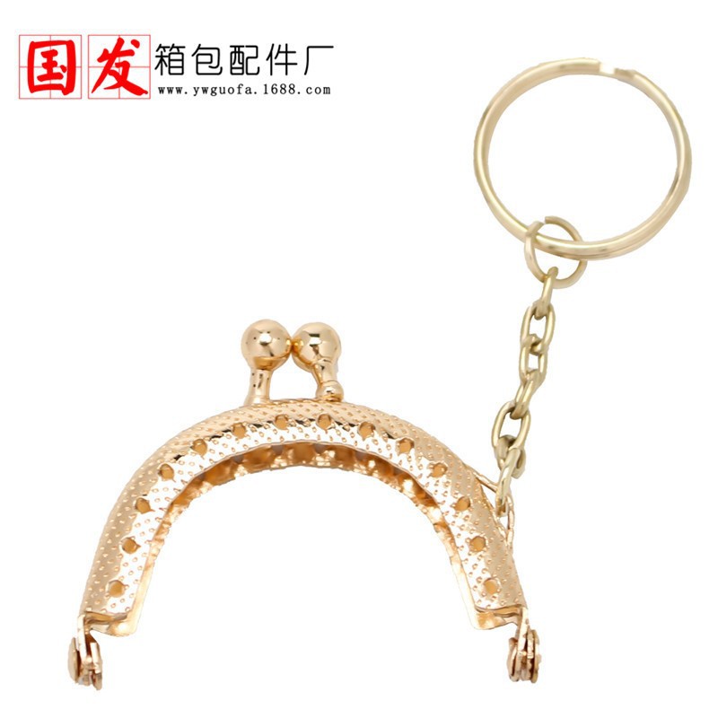 Doble 11 precio especial 5cm semicircular flor a cuadros cabeza de cuentas rectas llavero dorado hebilla de equipaje pequeño juguete suéter caja de cadena