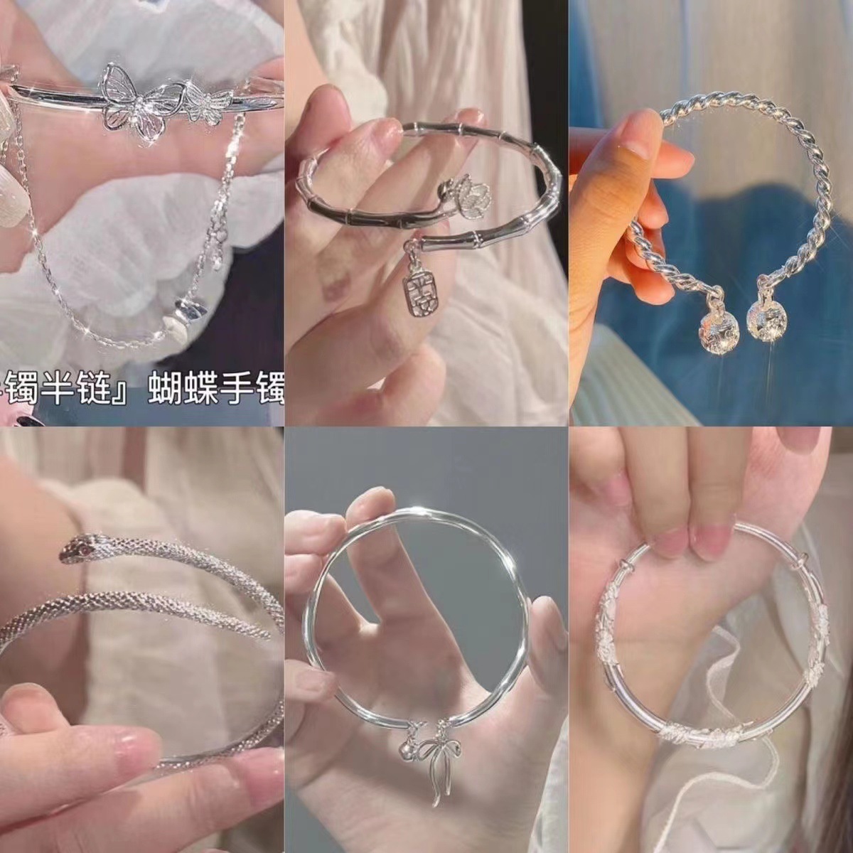 Little Red Book Summer Limited Nueva pulsera china ins estudiante linda y simple pulsera de corazón de niña ajustable novia