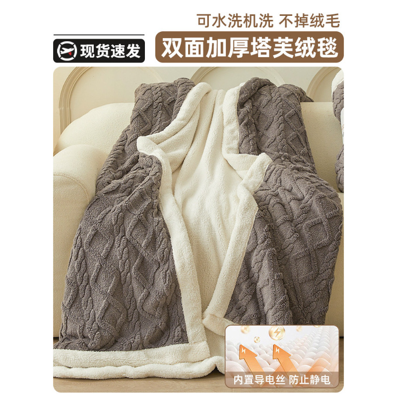 Tarpaña colcha de invierno gruesa cubierta dormitorio de estudiantes manta siesta de oficina colcha de cordero de cachemire de leche
