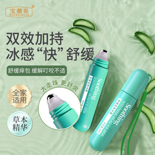 ��ޱȪ�澏�����¶������ˬ�������x��ҧ�W�?������ֹ��¶���l