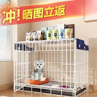 Dog Cage Medium-sized Dog Indoor Household Small Dog Teddy Chai Dog Pomei Bear Pet Special Iron Cat Cage Kennel