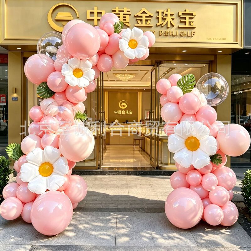 520 Romantic Event Decoration Macaron Pink Balloon Arch for Mall Jewelry Store Entrance Scene Atmosphere Decorations
