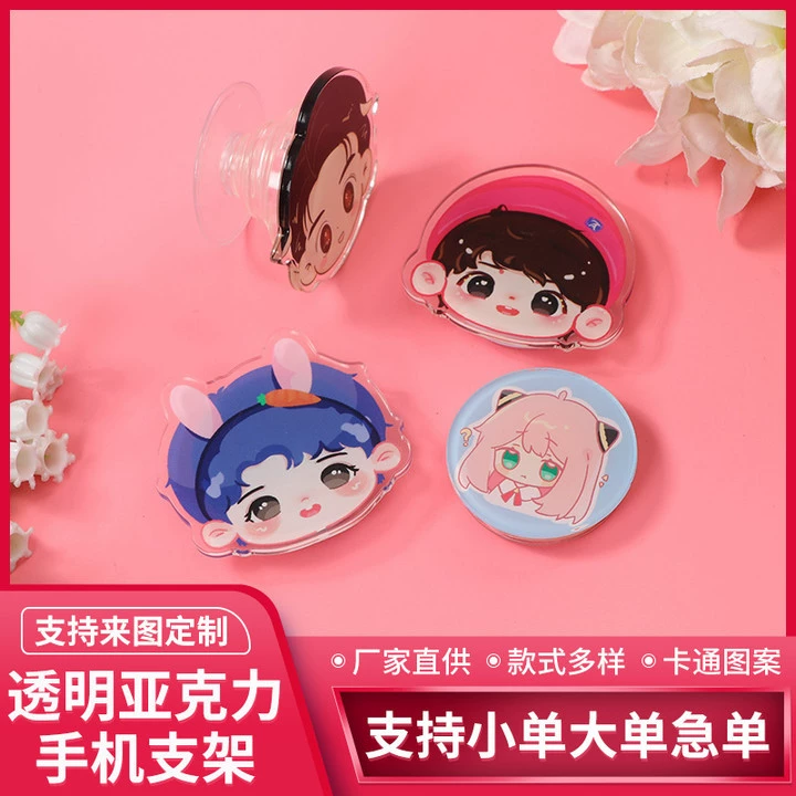 Acrylic air bag, tubing, telescopic cartoon mobile phone, custom-made, fall protection