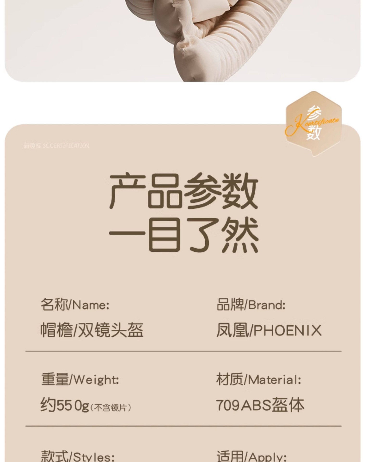 3C certified electric vehicle safety helmet for women, does not press on hair, suitable for electric vehicles and motorcycles, universal for all seasons, half helmet, winter safety helmet