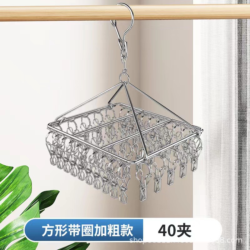 2.7MM 정사각형 40 클립 벨트 회전(28X24CM)
