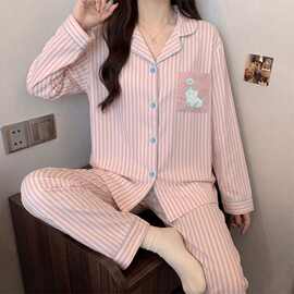 粉色条纹印花两件套女士家居服春夏秋长袖长裤睡衣套装女跨境货源