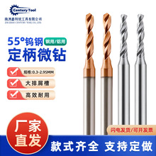 ��Ӳ�|�Ͻ�55���u䓶���荹��~�{��΢� ���T����^ ���ޮa