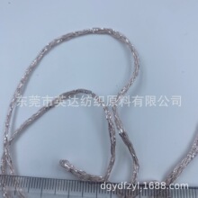 �����ơ��W�y���zë�� �ֹ�����diy���پ� ���y�� ���ľ��W�⾀��