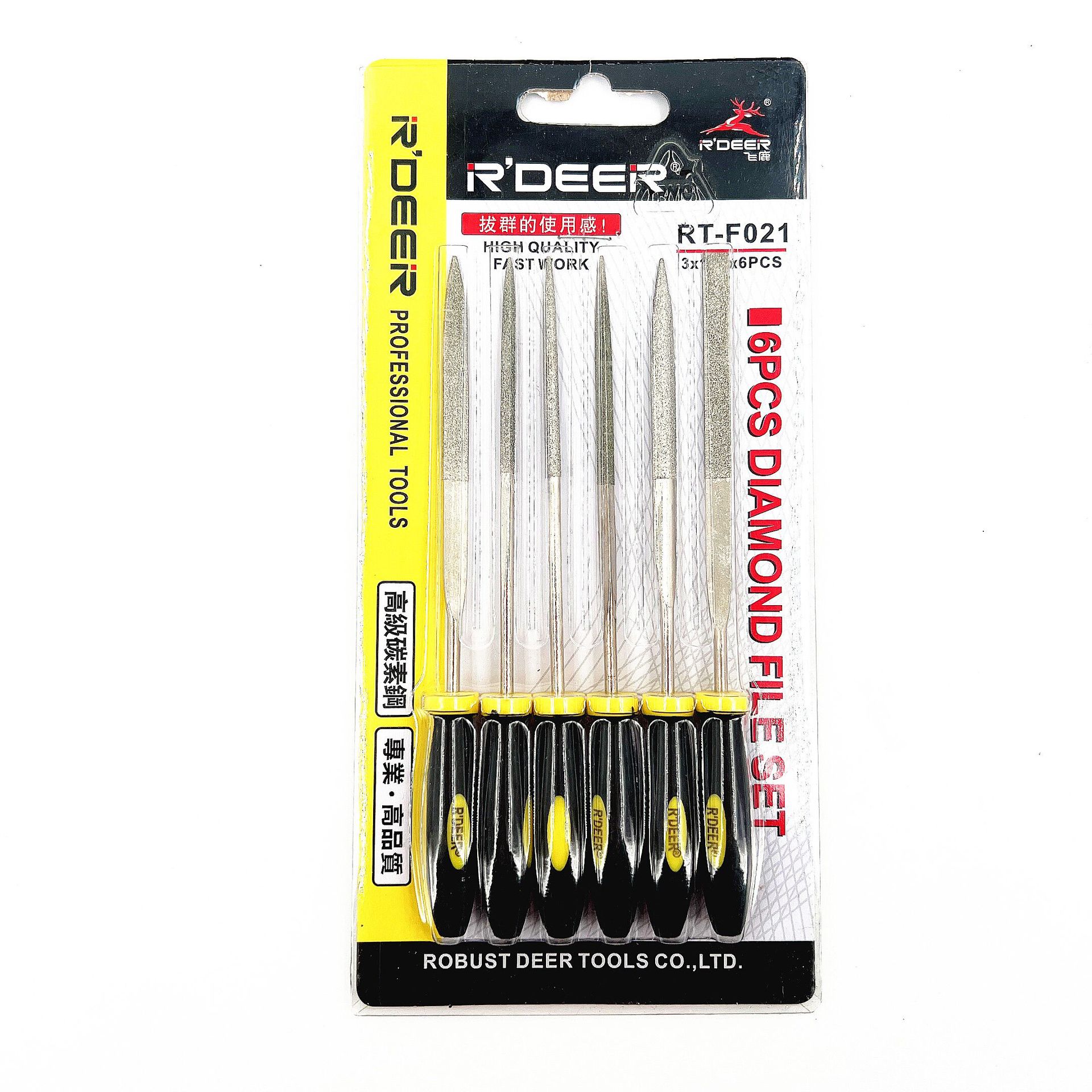 金刚石锉刀金刚石套装平头圆三角搓刀合金什锦小钢锉金刚砂挫刀