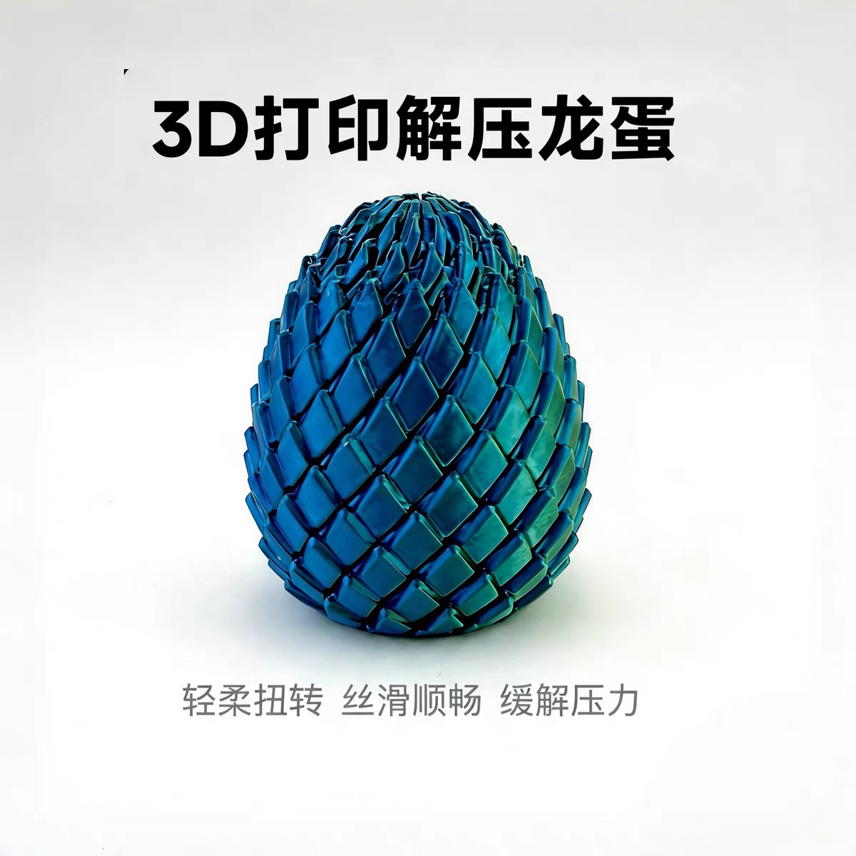 微信图片_20260330190919_1175_77.pn