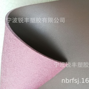 �S�ҹ����p�R�泬�w�\��Ь�2.0MM���w��ЬƤ��p��