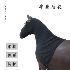 馬の首の袖、ポーラーフリースの馬の首の保護、暖かいハーフレングスの馬の袖、馬の首の保護、たてがみのある春と秋の馬の袖、馬の工場