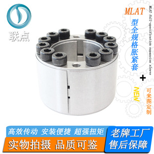 �c�������I�S�rMLAT�͸�Ť�ش�Ť��ֱ���ͬF؛�q�o��Û�o��