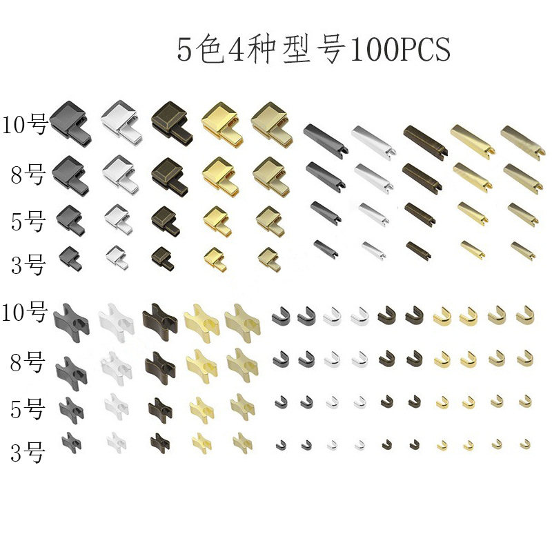 ZIPPER拉链插口插入销皮包顶部和底部挡块滑块衣服拉链修复固定器
