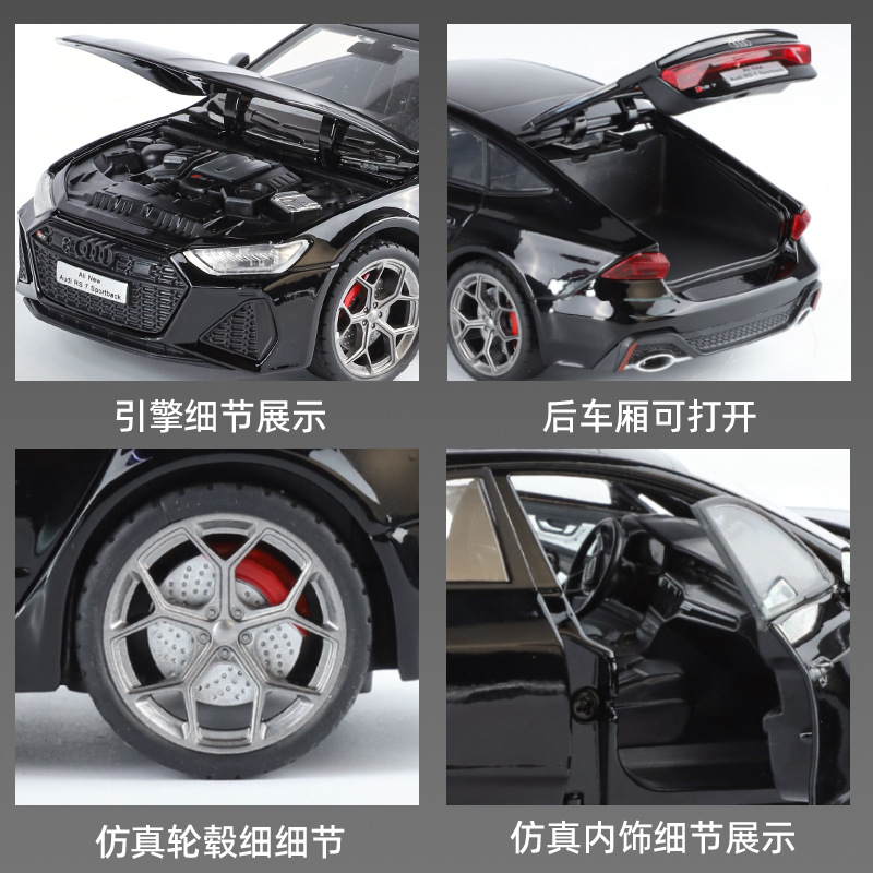 Auténtico autorizado 1: 24 modelo de automóvil de aleación Audi RS7 modelo de automóvil de control central adornos novio regalos nuevos productos transfronterizos