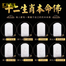 �½���z�����˴����o������|����ʮ����Ф����������ʯ����