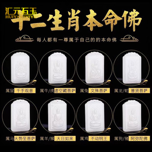�½���z�����˴����o������|����ʮ����Ф����������ʯ����