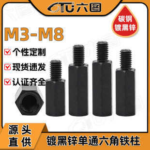 僺��\��ͨ�����F�����^�ݽz��PCB���x�����g����֧������M3M4
