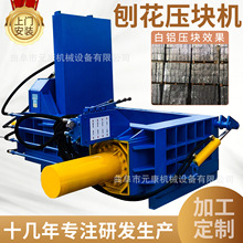 ȫ�Ԅ��X�Ͳĉ��K�C�����޽���Һ�����K�C�Fм�Xм����C�F؛