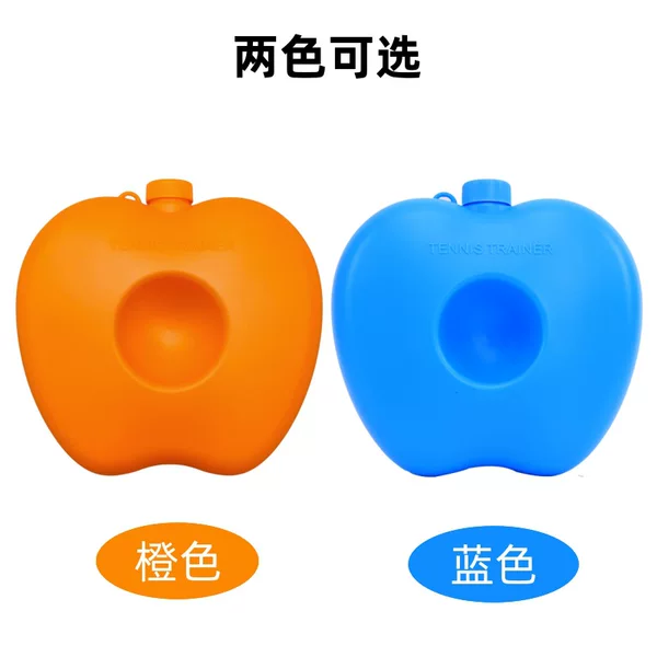 Tennis training equipment single punch back elastic base fixed self-service practice suit rubber band sports toys with line