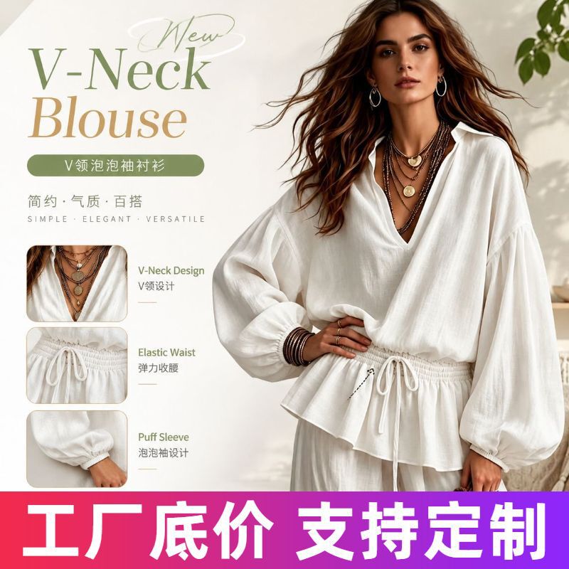 Cross-border European and American Amazon autumn new lace-up slim-fit stylish long-sleeve casual V-neck top shirt