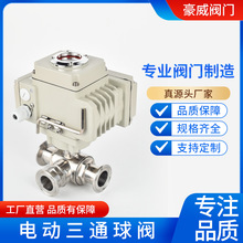 304l늄ӿbͨyP䓿ʽ_25385163LT