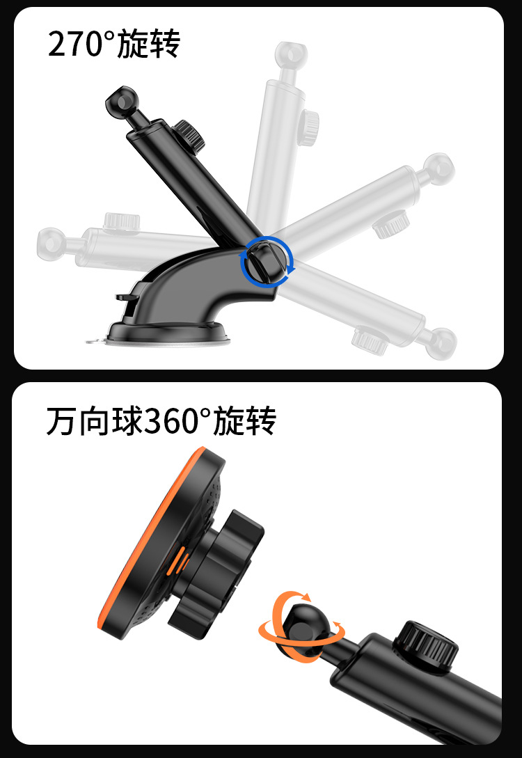 N52 Strong Magnetic Car Mount for Magsafe, 360-Degree Rotating Car Navigation Phone Holder Wholesale