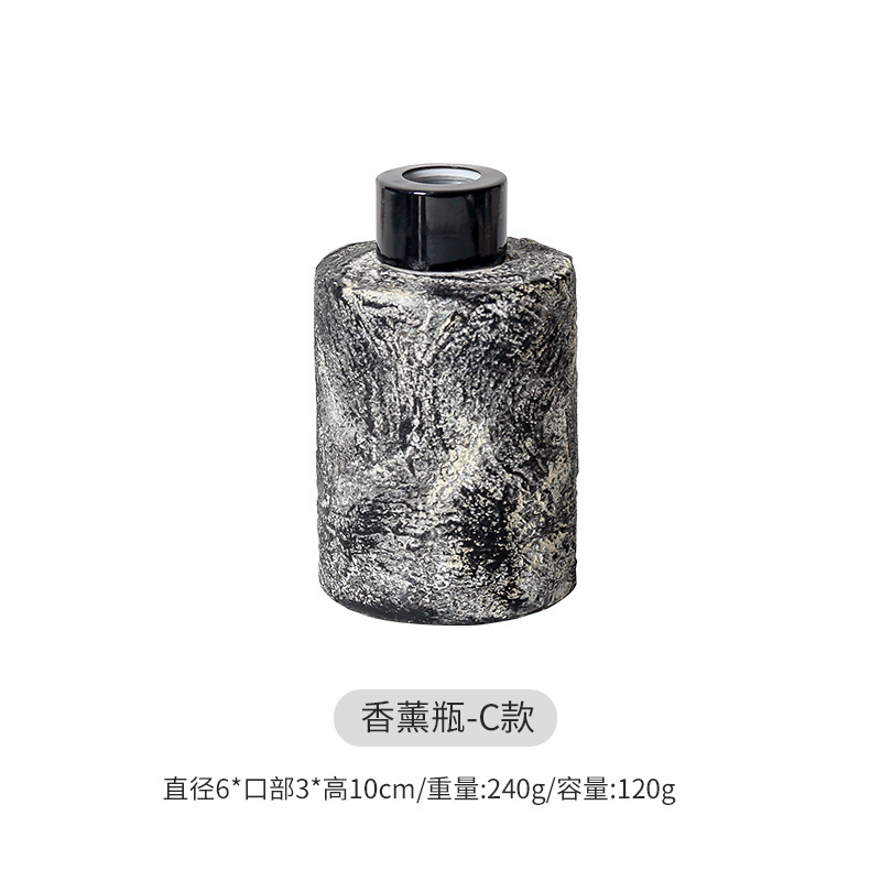 复古北欧ins风无火香薰空瓶DIY藤条干花挥发液扩香彩色带盖精油瓶|undefined